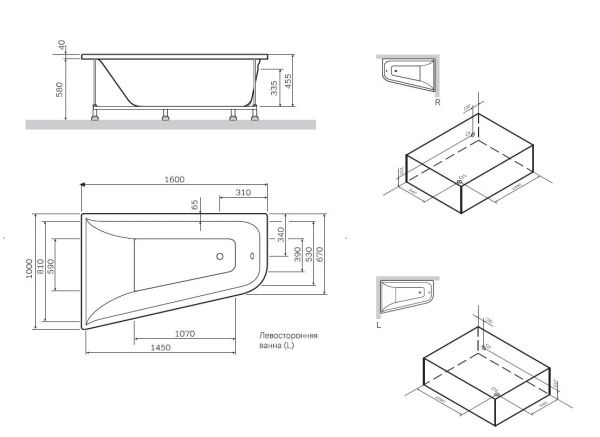 Декоративная фронтальная панель для ванны AM.PM Spirit W72A-160R100W-P2 160х100 см, правосторонняя