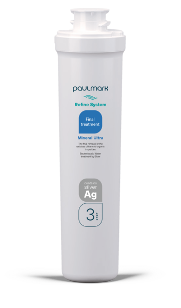 Комплект сменных картриджей Paulmark Mineral PM-220003