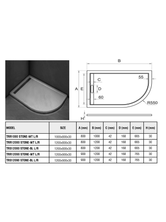 Душевой поддон WeltWasser WW TRR12090 STONE-WT L