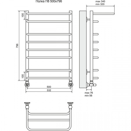 Полотенцесушитель Terminus Полка П8 500х796