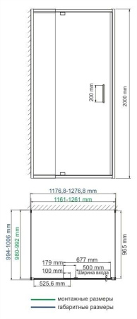 Душевой уголок WasserKRAFT Berkel  48P26