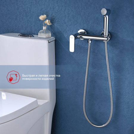 Гигиенический душ со смесителем Raglo R03.51, хром