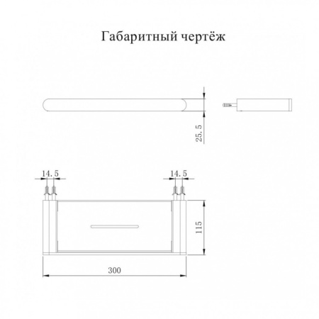 Полка Grocenberg AC0086GO, золото