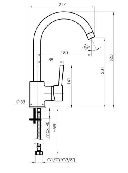 Cмеситель для мойки Rubineta Ultra-33 ST