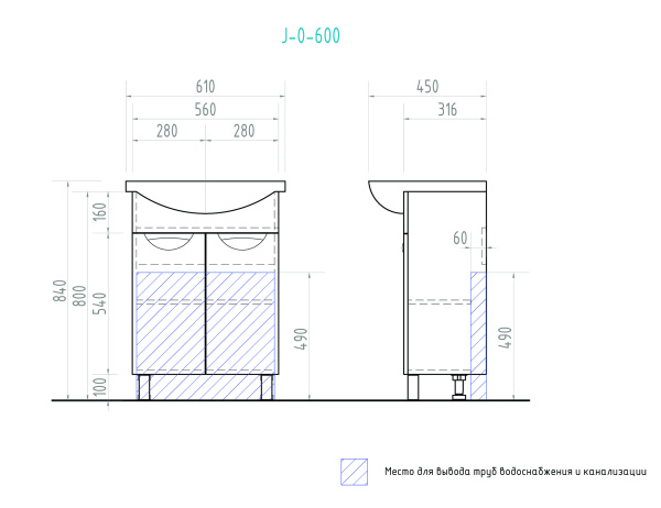 Тумба под раковину напольная VIGO Callao tn.CAL.BAL.60.2D, 60 см