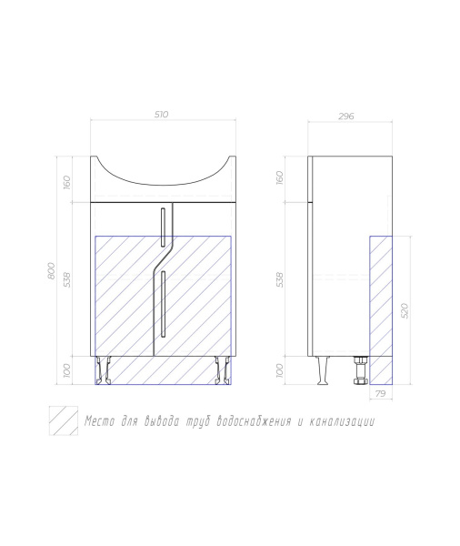 Тумба под раковину напольная VIGO Grand tn.GRA.BAL.55.2D, 55 см