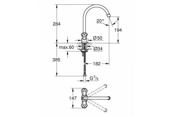 Cмеситель для мойки Grohe 31831001