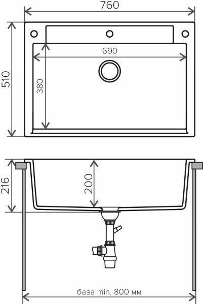 Кухонная мойка Polygran ARGO-760 песочный №302 575912