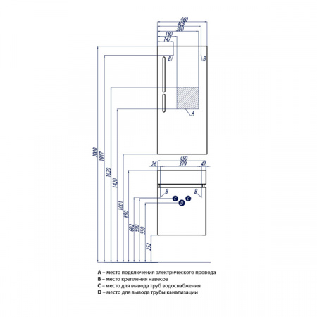 Тумба под умывальник Акватон Эклипс 46 М R правая 1A172801EK49R