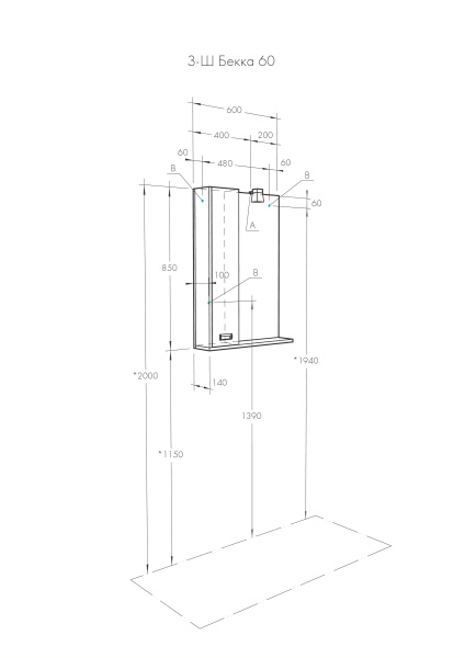 Зеркальный шкаф AQUATON Бекка PRO 60 белый, дуб сомерсет 1A214602BAC20