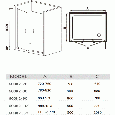 Душевая дверь WeltWasser WW600 600K2-120 1200х1850 мм