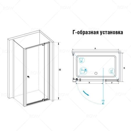 Душевой уголок RGW PA-32 (PA-02 + Z-050-1) 41083288-011 80х80х185 см, хром