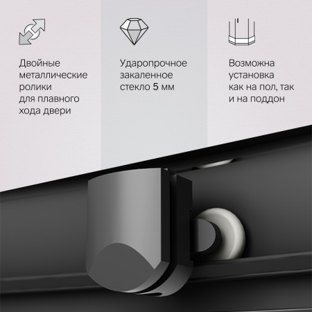 W90G-401-080BT Душевое ограждение AM.PM Gem 1/4 Rond 80x80 стекло прозрачное, профиль черный матовый