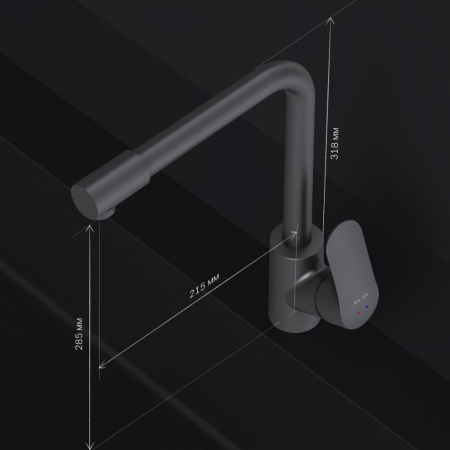 F8005722 Like, Смеситель для кухни AM.PM с каналом для питьевой воды, L-излив, черный матовый