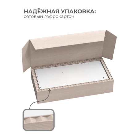 Тумба под раковину напольная VIGO Turin 225, 55 см