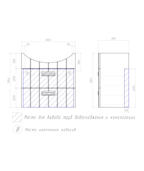Тумба под раковину подвесная VIGO Diana tp.DIA.PAL.60.2Y, 60 см