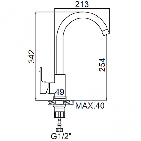 Смеситель для мойки Ledeme H03W L4003W