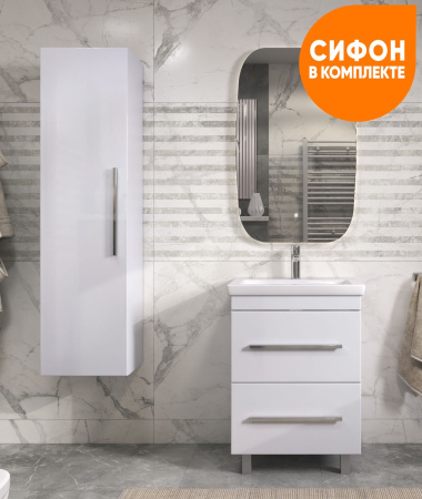 Тумба под раковину напольная VIGO Land tn.LAN.COM.60.2Y, 60 см