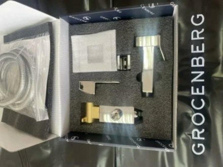 Смеситель встраиваемый с гигиеническим душем Grocenberg GB002 Хром