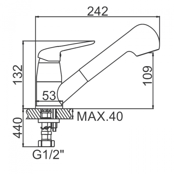 Смеситель для мойки с выдвижной лейкой Ledeme H48 L6048