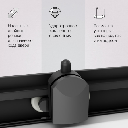 W90G-404-100280-BT Gem Душевое ограждение AM.PM 100х80 прям.,стекло прозрачное, профиль черный мат.,без поддона