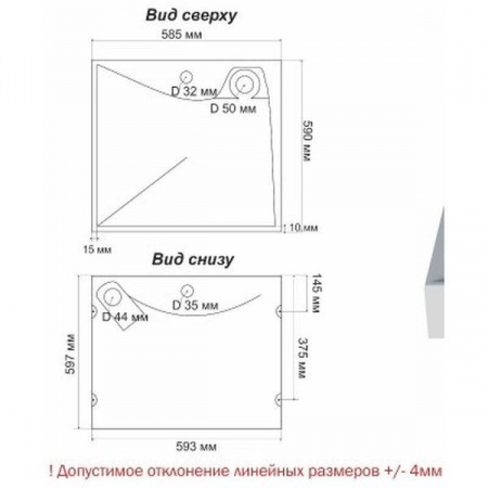 Раковина Gran-Stone GS 1U белая