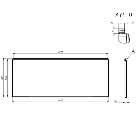 W94A-140-070W-P X-joy панель фронтальная для ванны 140 см