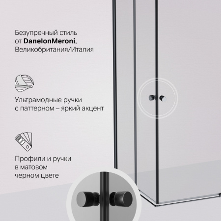 W94G-403-12090-BТ Душевое ограждение AM.PM X-Joy Square Slide 120х90, черный, прозрачное