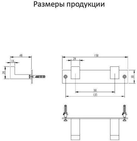 Полотенцедержатель на планке 2-й Grocenberg AC0012 (Золото матовый)