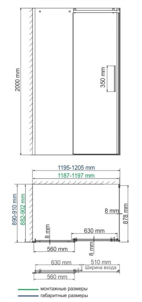 Душевой уголок WasserKRAFT Dinkel 58R07