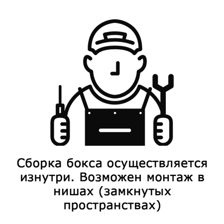 Душевой бокс Taliente TA-15070G 150х70