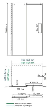 Душевой уголок WasserKRAFT Alme 15R07