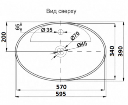 Раковина накладная CeramaLux 9018