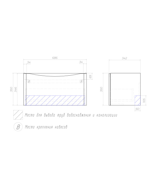 Тумба под раковину подвесная VIGO Glem tp.GLE.9595.70.1Y, 70 см