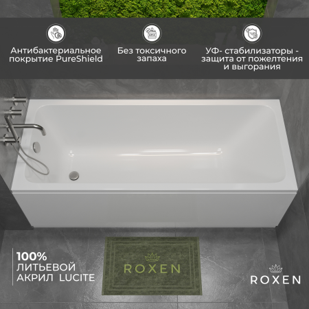 Ванная акриловая Roxen Modern 240140-1570
