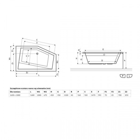 Акриловая ванна Excellent Vesper 160x100 Right WAEX.VEP16WH
с ножками NWE-68