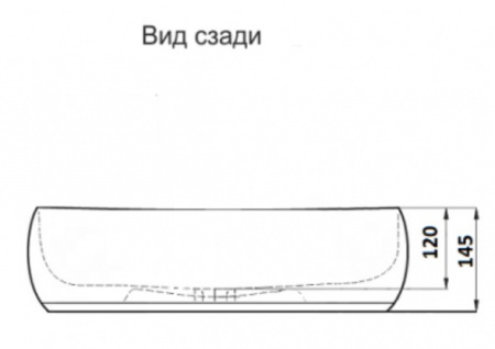 Раковина накладная CeramaLux 185