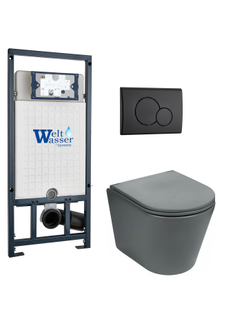 Комплект инсталляции с унитазом Weltwasser MARBERG 507 + SALZBACH 043 MT-GR + MAR 507 RD MT-BL