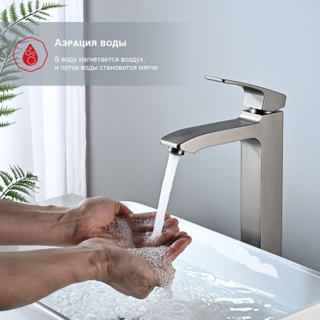 Смеситель для раковины Raglo R01.15.09, графит