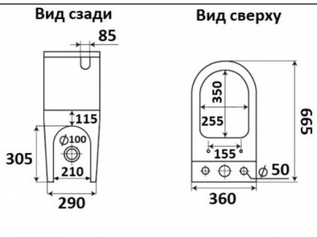 Унитаз напольный CeramaLux 2176