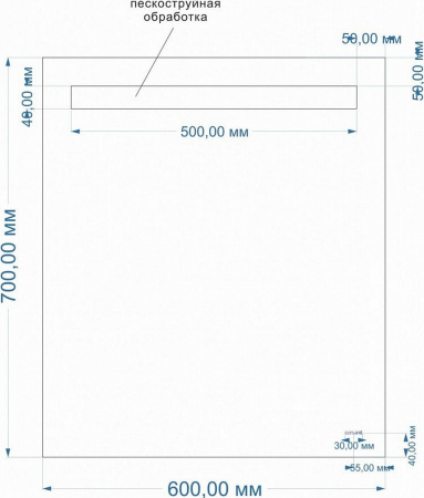 Зеркало Cersanit Led 010 Base 60 KN-LU-LED010*60-b-Os