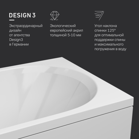 W94A-160-070W-A1 X-Joy Ванна акриловая AM.PM 160х70
