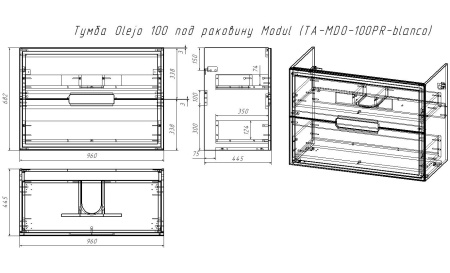 Тумба под раковину Taliente Olejo TA-MBO-100PR-blanco 100 см подвесная