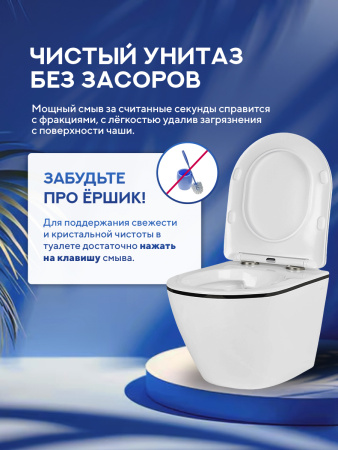 Подвесной безободковый унитаз Amore di Mare Delio Line Black P203, антивсплеск, фарфор, сиденье дюропласт микролифт, быстросъемная крышка
