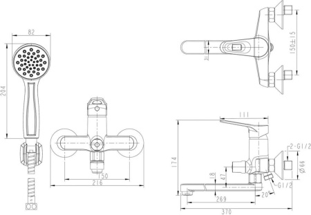 Смеситель для ванны Bravat Eco-D F693158C-LB, хром