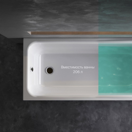 W80A-170-070W-A Like, Ванна акриловая AM.PM A0 170х70 см,шт