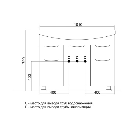 Тумба под раковину Элеганс-105 MIXLINE Этьен-105 (542411)