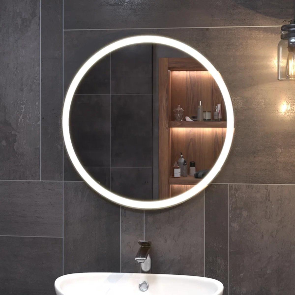 Зеркало VIGO Cosmo Comfort 700