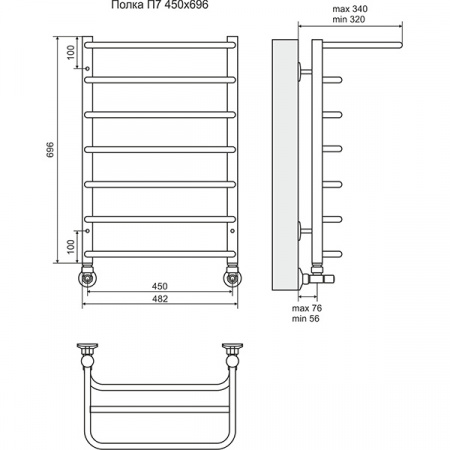 Полотенцесушитель Terminus Полка П7 450х696