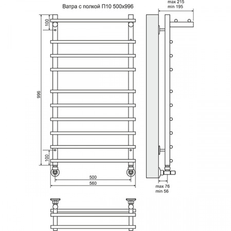 Полотенцесушитель Terminus Ватра с полкой П10 с полкой 500х9960